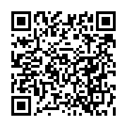 qrcode:https://news241.com/bgfi-bank-enregistre-94-91-milliards-fcfa-de-produit-net,059