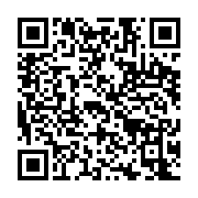 qrcode:https://news241.com/reseau-routier-une-degradation-alarmante-menace-l-acces-a,2189