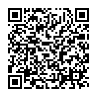 qrcode:https://news241.com/gabon-brice-laccruche-alihanga-vide-son-sac-sur-les-5-ans-de,10722
