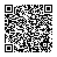 qrcode:https://news241.com/usa-un-autre-adolescent-noir-tue-par-la-police-pres-de-ferguson,668