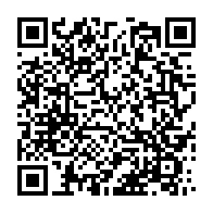qrcode:https://news241.com/bruno-ben-moubamba-vs-jean-ping-les-raisons-de-la-mesentente-et,4286