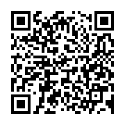 qrcode:https://news241.com/citoyennete-et-patriotisme-au-gabon-des-mots-ou-une-realite,11623