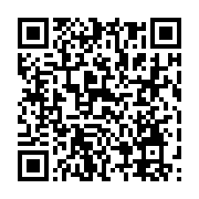 qrcode:https://news241.com/la-societe-civile-gabonaise-lance-un-appel-a-temoins-pour,3566