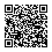 qrcode:https://news241.com/coronavirus-le-bilan-epidemiologique-du-gabon-au-28-decembre,1153