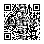 qrcode:https://news241.com/ali-bongo-harasse-par-la-calomnie-d-une-certaine-presse,1800