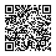 qrcode:https://news241.com/mondiaux-d-athletisme-tokyo-2025-pierrick-moulin-seule,10852