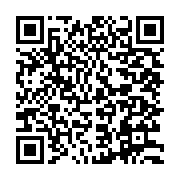 qrcode:https://news241.com/port-gentil-renforcement-des-capacites-des-responsables,10689