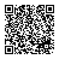 qrcode:https://news241.com/contentieux-senatorial-quatre-recours-sur-la-table-de-la-cour,11216