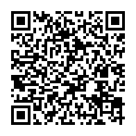 qrcode:https://news241.com/la-seconde-revision-de-la-charte-de-la-transition-gabonaise-deja,8665