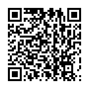 qrcode:https://news241.com/fegafoot-pierre-alain-mounguengui-gifle-l-ensemble-de-ses,6811