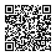 qrcode:https://news241.com/noureddin-bongo-revient-sur-sa-detention-lunettes-espionnes,10959