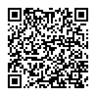 qrcode:https://news241.com/le-gabon-present-au-sommet-humanitaire-mondial-des-nations-unies,1861
