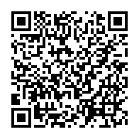 qrcode:https://news241.com/l-armee-gabonaise-a-la-recherche-de-16-eleves-officiers-pour-son,6959