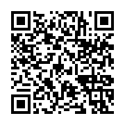 qrcode:https://news241.com/ali-bongo-rebelotte-avec-les-conseils-de-ministres-en,1158