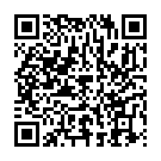 qrcode:https://news241.com/l-onu-lance-un-appel-de-fonds-de-2-milliards-de-dollars-pour,4986