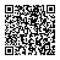 qrcode:https://news241.com/presidentielle-gabonaise-14-candidatures-validees-par-la-cenap,2026