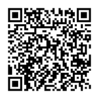 qrcode:https://news241.com/ali-bongo-limoge-son-cousin-aine-apres-sa-demission-du-parti-au,1370
