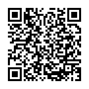 qrcode:https://news241.com/lagasa-saisit-et-detruit-pres-de-six-tonnes-de-produits,2787