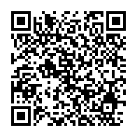 qrcode:https://news241.com/coronavirus-le-bilan-epidemiologique-du-gabon-au-21-octobre-2020,525