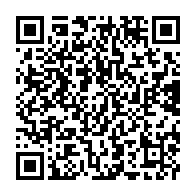 qrcode:https://news241.com/liban-des-heurts-entre-police-et-manifestants-font-pres-de-400,068