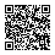 qrcode:https://news241.com/roumanie-aaron-boupendza-l-enfant-terrible-du-rapid-bucarest,9869