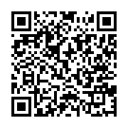 qrcode:https://news241.com/qui-sont-les-participants-finaux-du-dialogue-politique-d-ali,2728