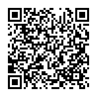 qrcode:https://news241.com/apres-l-arabie-saoudite-et-le-royaume-uni-ali-bongo-attendu-ce,1069