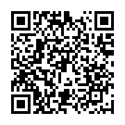 qrcode:https://news241.com/affaire-opiangah-landry-amiang-revient-sur-les-vices-de,9335