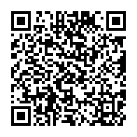 qrcode:https://news241.com/greve-des-enseignants-c-est-tout-ou-rien-la-base-radicalise-le,11385