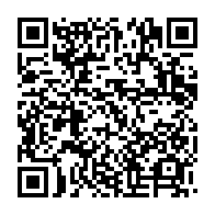 qrcode:https://news241.com/dynamique-unitaire-en-greve-illimitee-d-une-semaine-des-ce-lundi,1856