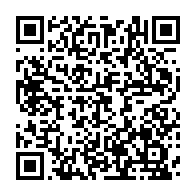 qrcode:https://news241.com/eclairage-public-fougamou-une-ville-plongee-dans-l-obscurite-des,12097