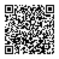 qrcode:https://news241.com/ali-bongo-en-tournee-republicaine-a-quelque-quarante-jours-de-la,2005