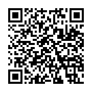 qrcode:https://news241.com/le-potentiel-de-bitcoin-pour-simplifier-la-fiscalite,9501