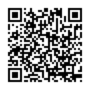 qrcode:https://news241.com/don-zer-on-le-tue-ou-on-le-laisse-en-vie,3810