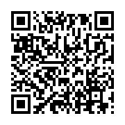 qrcode:https://news241.com/dialogue-national-au-gabon-les-partis-politiques-sommes-de,8733
