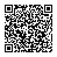 qrcode:https://news241.com/ali-bongo-s-offre-un-mini-remaniement-du-gouvernement-d-alain,7832