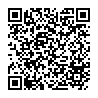 qrcode:https://news241.com/le-gabon-acte-la-creation-de-la-ceag-sa-centrale-d-achat-contre,10756
