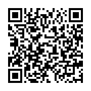 qrcode:https://news241.com/ivre-de-colere-et-de-stupefiants-il-tue-au-couteau-son-grand,6124