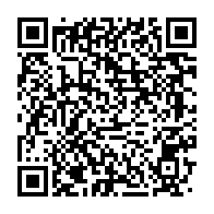 qrcode:https://news241.com/pres-d-un-mois-derriere-les-barreaux-alain-claude-bilie-by-nze,11916