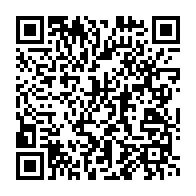 qrcode:https://news241.com/apres-la-mort-de-son-mari-anna-claudine-mavioga-future-patronne,6630