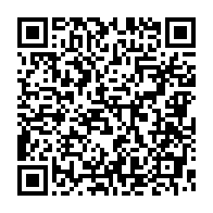 qrcode:https://news241.com/le-championnat-national-de-boxe-du-gabon-debute-ce-mardi-a-oyem,1475