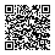 qrcode:https://news241.com/tour-d-horizon-de-la-25e-journee-du-national-foot,1234
