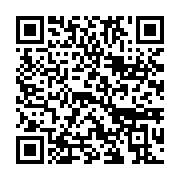 qrcode:https://news241.com/emmanuel-macron-au-gabon-une-premiere-pour-un-chef-d-etat,7666