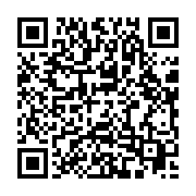 qrcode:https://news241.com/issoze-ngondet-met-fin-a-l-aventure-gouvernementale-de-ben,3086