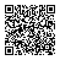 qrcode:https://news241.com/pour-avoir-viole-le-couvre-feu-un-gabonais-de-30-ans-tabasse-par,8361