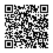 qrcode:https://news241.com/meurtre-de-dorothee-le-ministere-de-la-justice-reconnait-des,9356