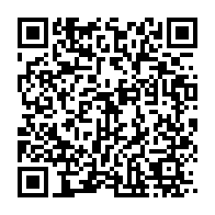 qrcode:https://news241.com/tchad-l-onu-debloque-plus-de-600-millions-fcfa-pour-contenir-l,2576