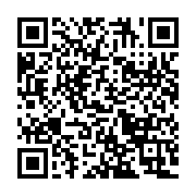 qrcode:https://news241.com/le-commonwealth-leve-la-suspension-du-gabon-et-appelle-a-la,10633