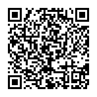 qrcode:https://news241.com/couvre-feu-voulant-echapper-aux-policiers-un-jeune-gabonais-se,5682