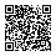 qrcode:https://news241.com/l-opposition-gabonaise-va-manifester-demain-pour-exiger-la,4027